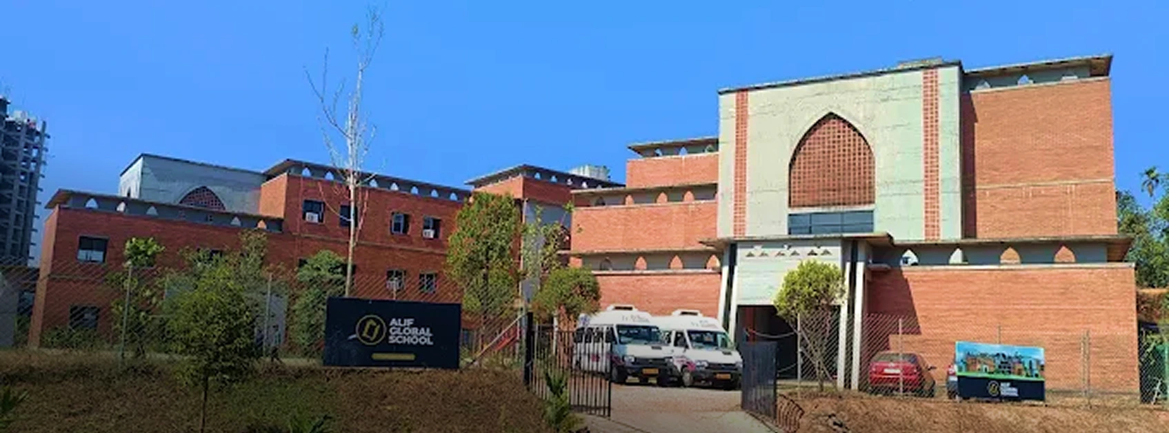 alif knowledge city calicut