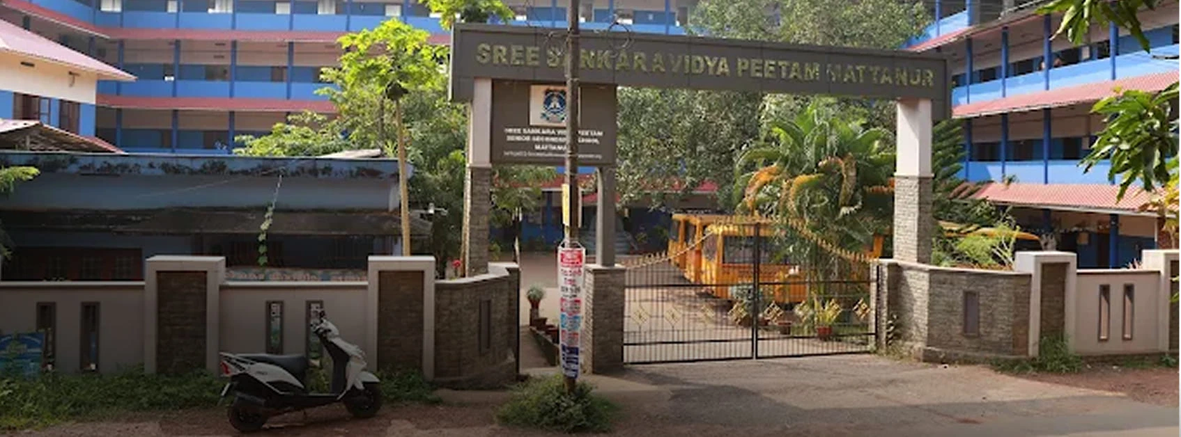 sree shankara vidhya peedam mattannur