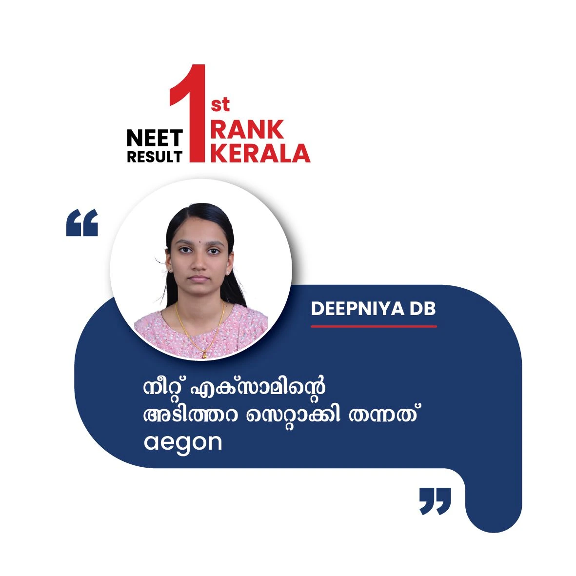 Neet Ranker from Best Entrance Coaching Centre in Kerala